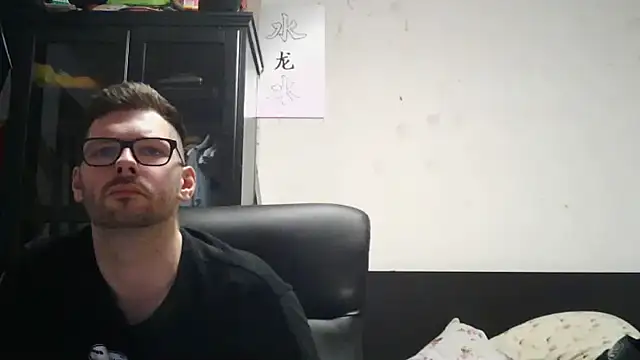 Die-geile-Sau – Live XXX-chat