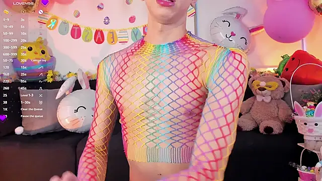 Jamess_Brown webkamerás műsora