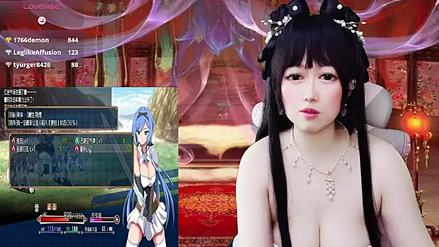 Chatroom XXX en direct de LuckyCute-Tutu