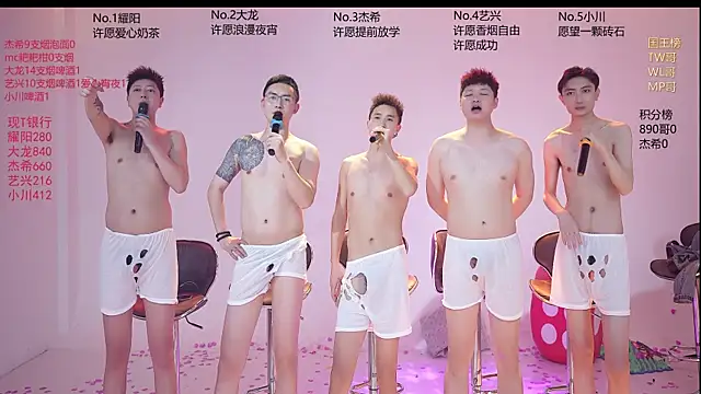 YLBOY-666 Chat XXX live