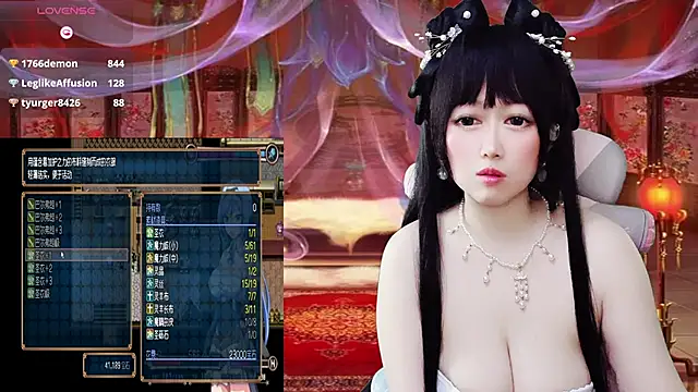 LuckyCute-TutuのライブXXXチャット