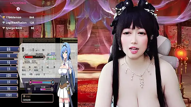 LuckyCute-Tutu live XXX chat