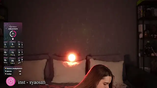 แชท XXX สดของ Arlitik