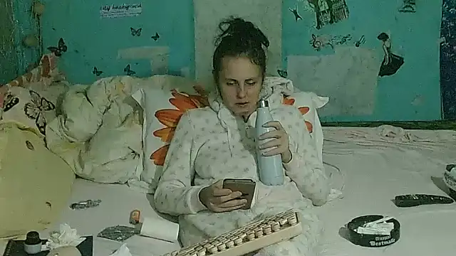 brighteyes77's Live XXX Chat