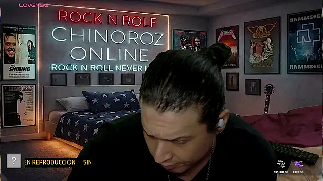 chino_rozn Webbikameraesitys