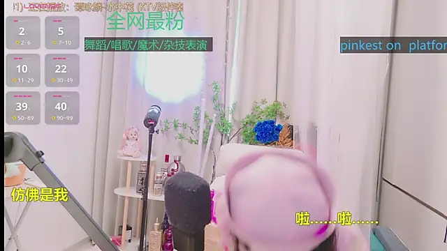 Luck_Lili_ 라이브 XXX 채팅