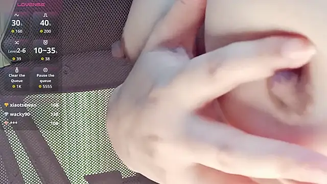 Xiaotantan-99 Show Webcam