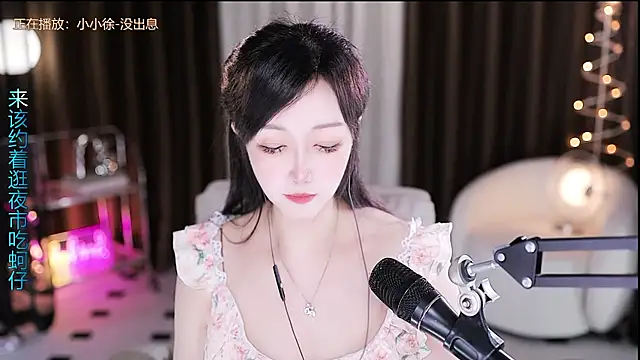 Angelya-888's Webcam Show