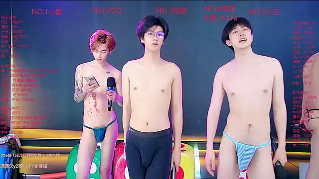 NTN-lucky webkamerás műsora