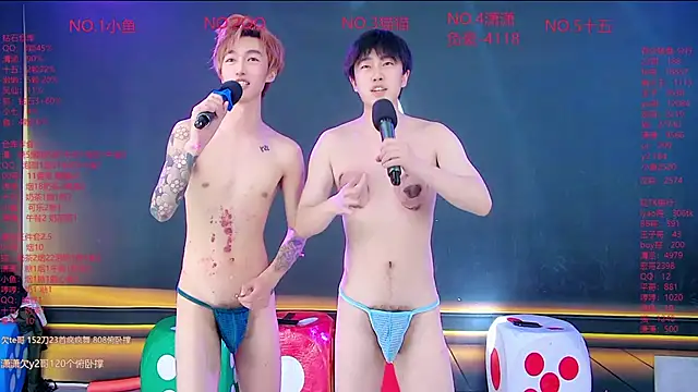 NTN-lucky 网络视讯表演