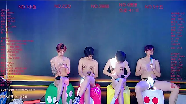 Chat +18 de NTN-lucky ao vivo