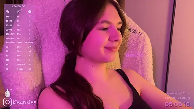 دردشة kisankiss الجنسية المباشرة