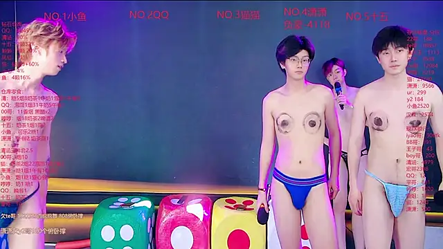 Show modela NTN-lucky na web-kameri