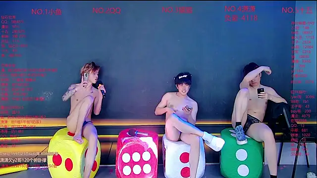 Chat XXX ao vivo de NTN-lucky