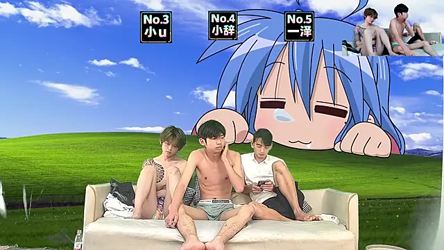 NMX-1 在線直播表演