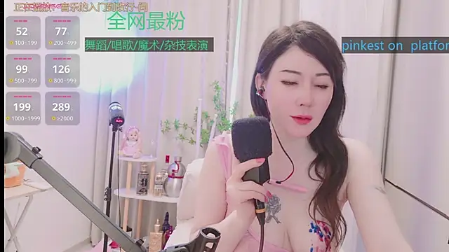 Luck_Lili_'s Webcam Show