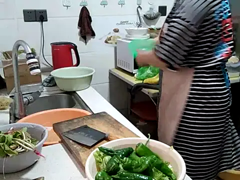 Živý XXX chat AngelwithEcup