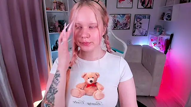 Онлайн чат XXX AnnieVibe