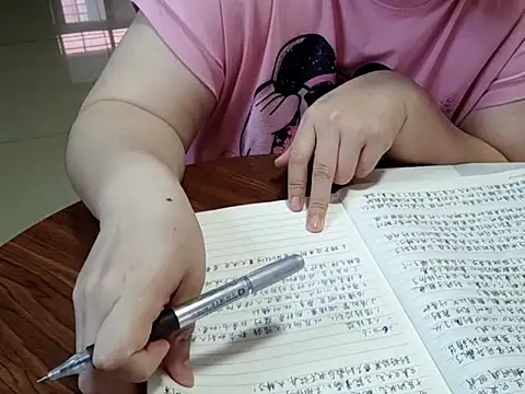 AngelwithEcup's Live XXX Chat