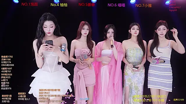 RV-525-のライブXXXチャット