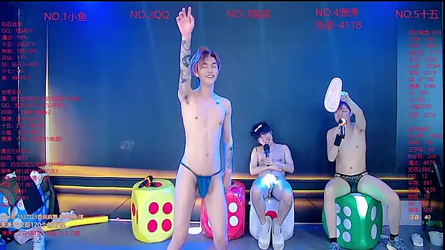 Show webcam de NTN-lucky