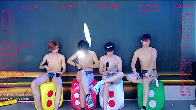 Webkamerová show NTN-lucky