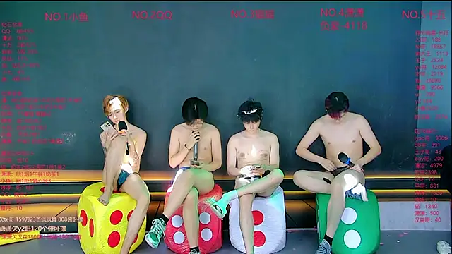 Chat XXX ao vivo de NTN-lucky