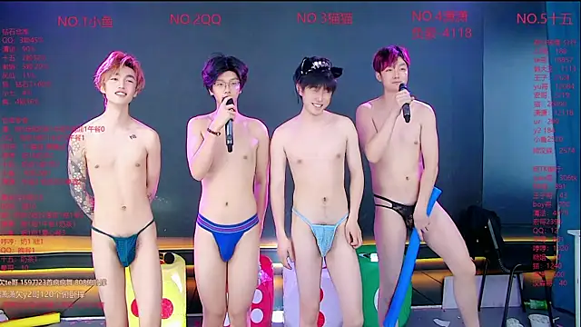 Show Webcam de NTN-lucky