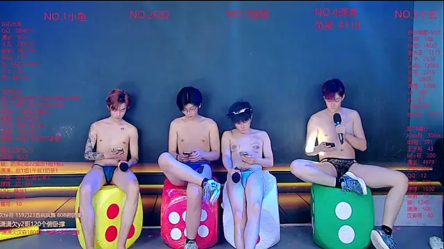 Chatroom XXX en direct de NTN-lucky