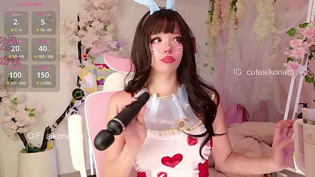 aikonany: вебкам-шоу