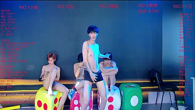 Show de NTN-lucky na webcam