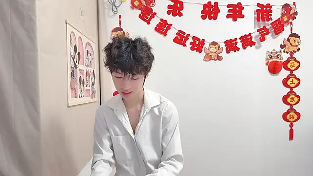 دردشة afahyu الجنسية المباشرة