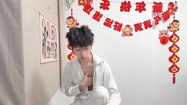 afahyu Adlı Modelin Web Kamerası Şovu