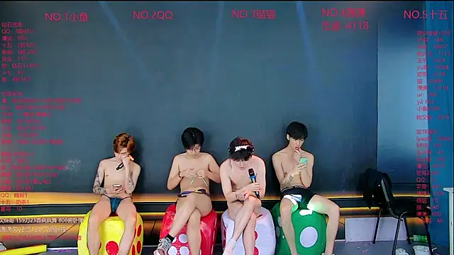 NTN-lucky's Webcam Show