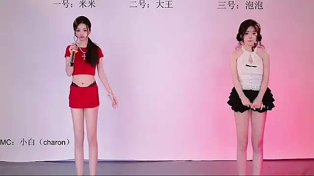 SNSD-x2's Live XXX Chat