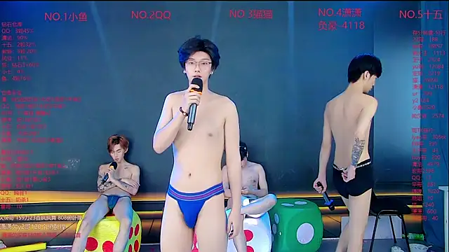 NTN-lucky Show Webcam