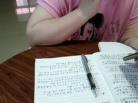 AngelwithEcup Chat XXX live