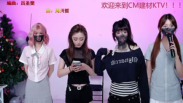 Chat XXX Live CM---002