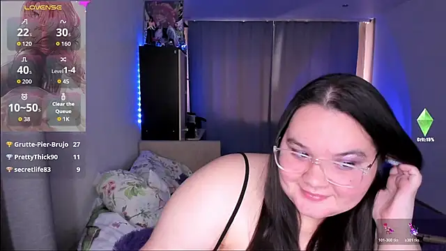 YoshinoSomei Adlı Modelin Canlı XXX Sohbeti