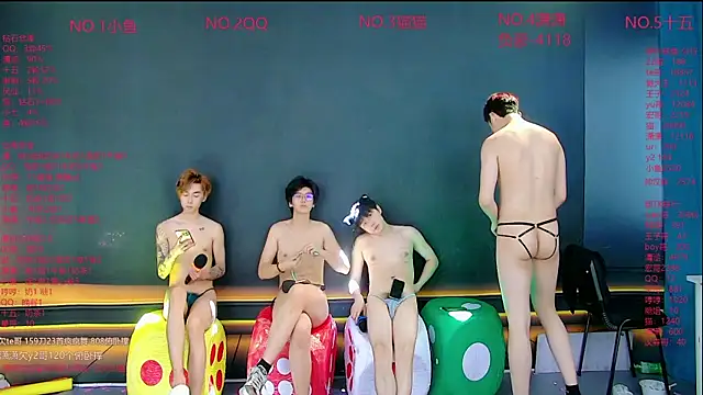 NTN-lucky: онлайн-секс-чат