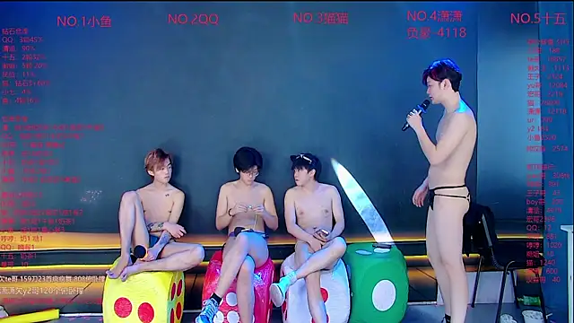 عرض كام NTN-lucky