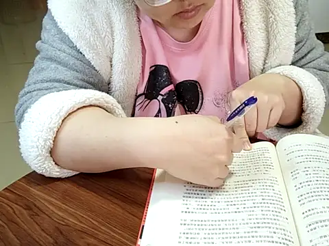 AngelwithEcup's Live XXX Chat