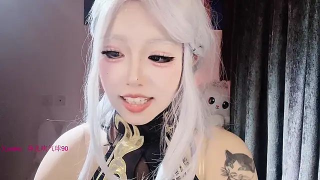 Chat XXX ao vivo de xiaoshuang001