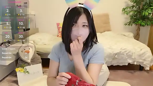 HIMAWARI_88ch Live XXX-Chat