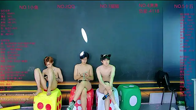 عرض كام NTN-lucky