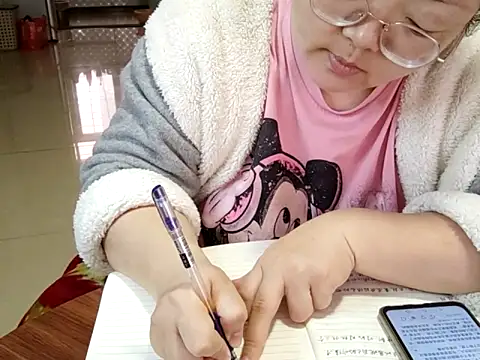 Chat +18 de AngelwithEcup ao vivo