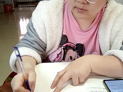 AngelwithEcup 现场XXX聊天