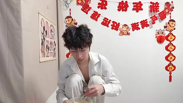 afahyu live XXX chat