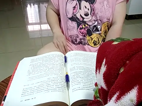 AngelwithEcup 웹캠 쇼