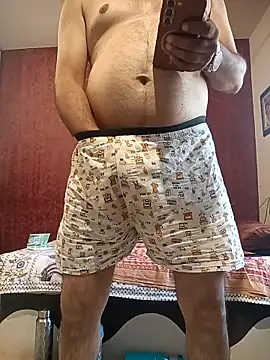 DancingCylinder: διαδικτυακό σόου στην κάμερα